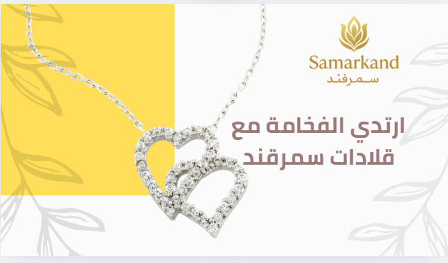 Translation missing: ar-SA.sections.video.load_video